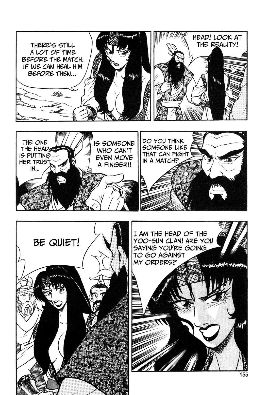 The Ruler of the Land Chapter 43 page 12