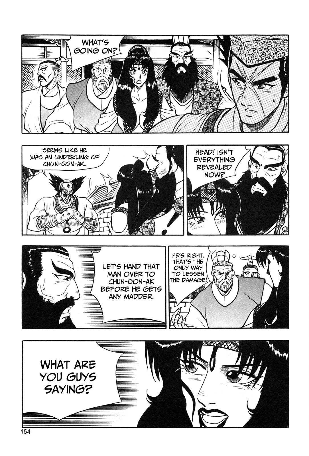 The Ruler of the Land Chapter 43 page 11