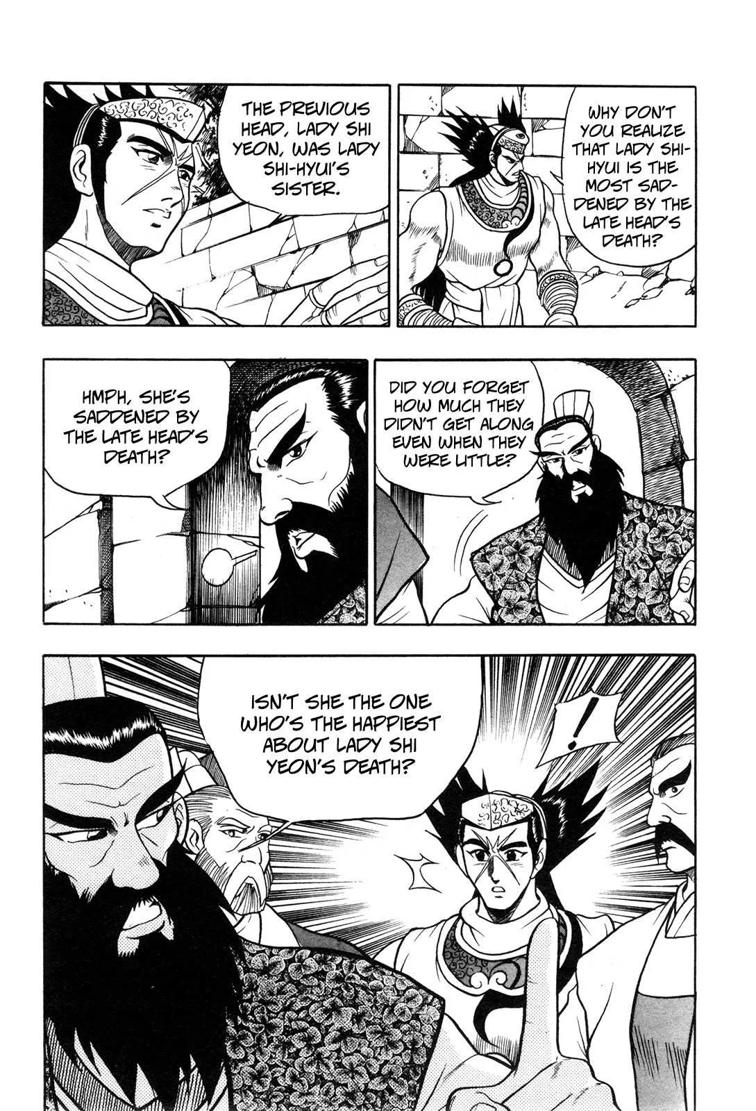 The Ruler of the Land Chapter 43 page 14