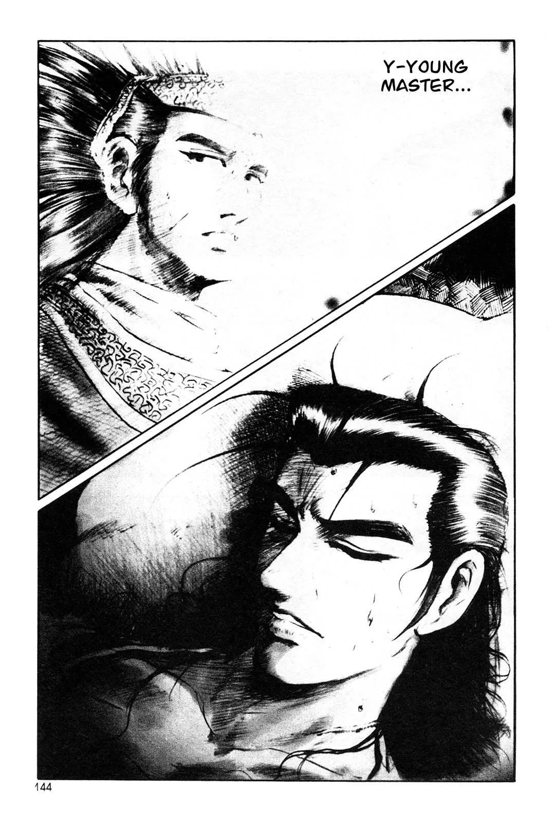 The Ruler of the Land Chapter 42 page 31