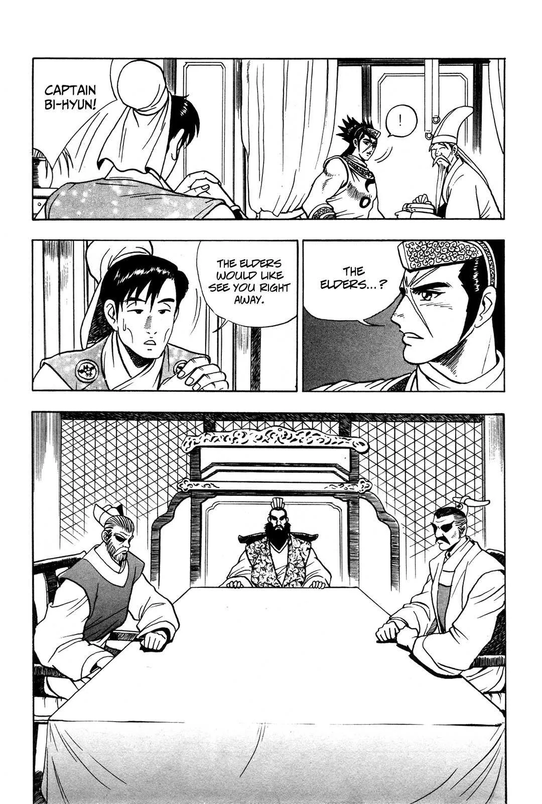 The Ruler of the Land Chapter 42 page 26