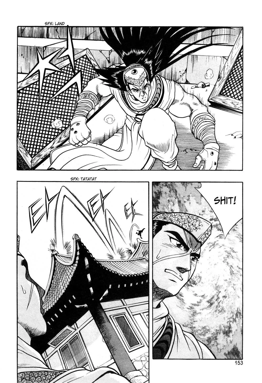 The Ruler of the Land Chapter 43 page 10