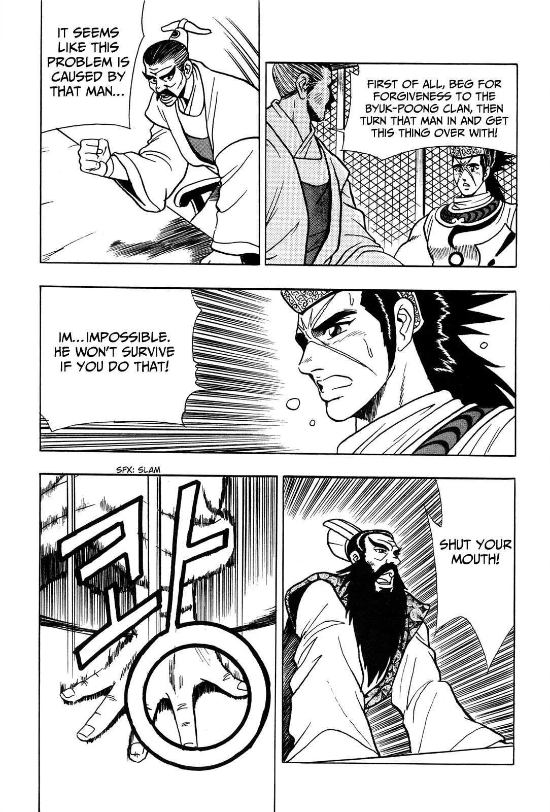 The Ruler of the Land Chapter 42 page 29