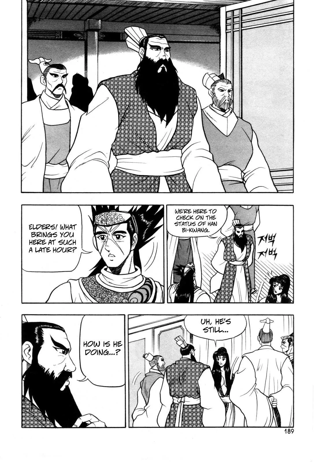 The Ruler of the Land Chapter 44 page 17