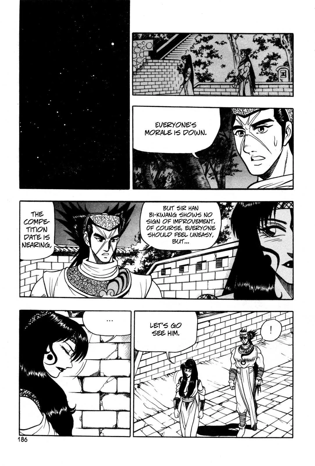 The Ruler of the Land Chapter 44 page 14