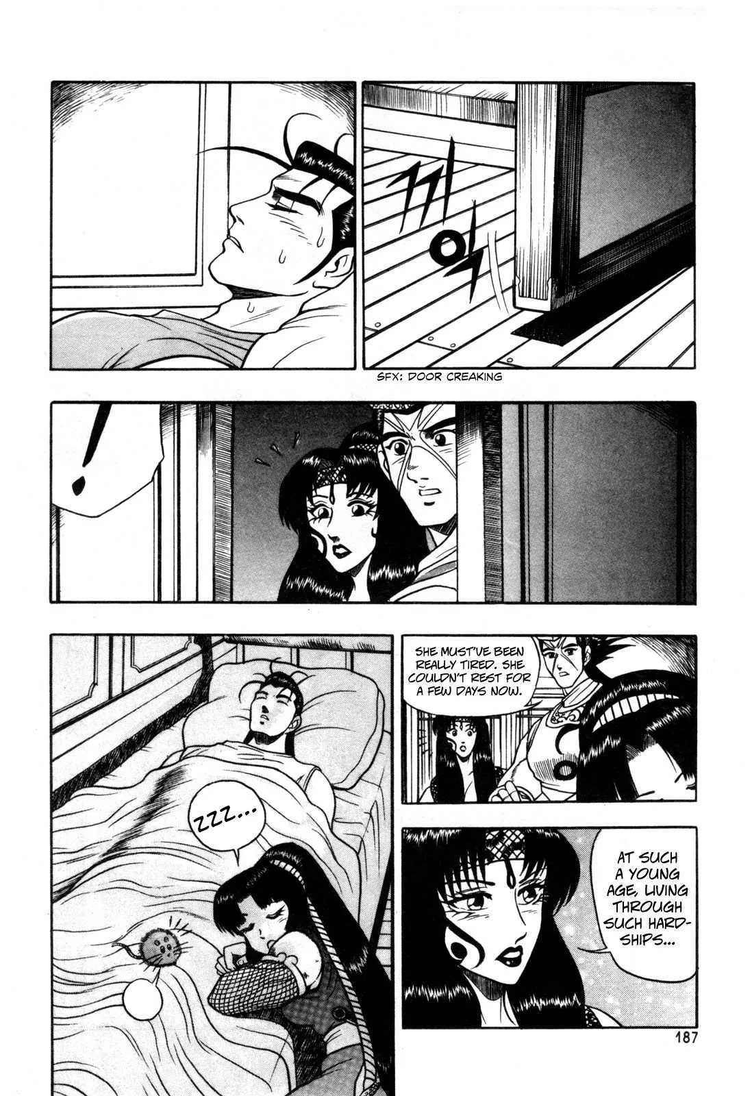 The Ruler of the Land Chapter 44 page 15