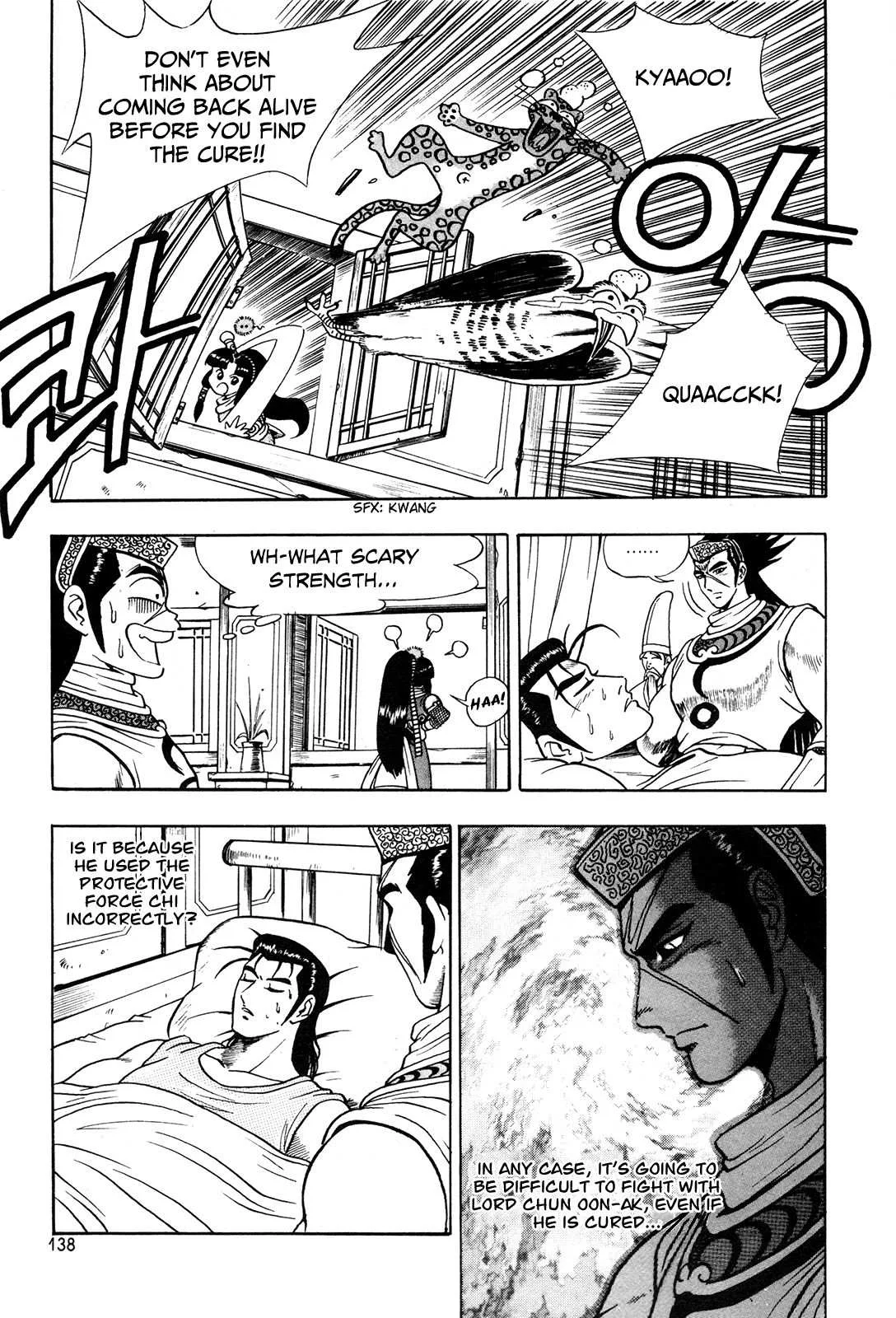 The Ruler of the Land Chapter 42 page 25