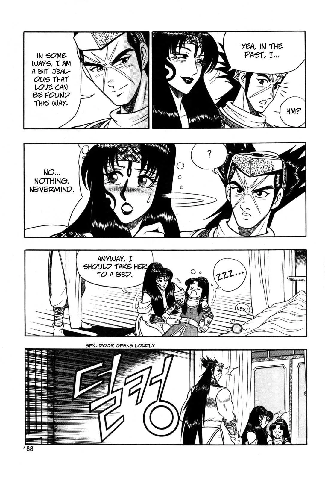 The Ruler of the Land Chapter 44 page 16