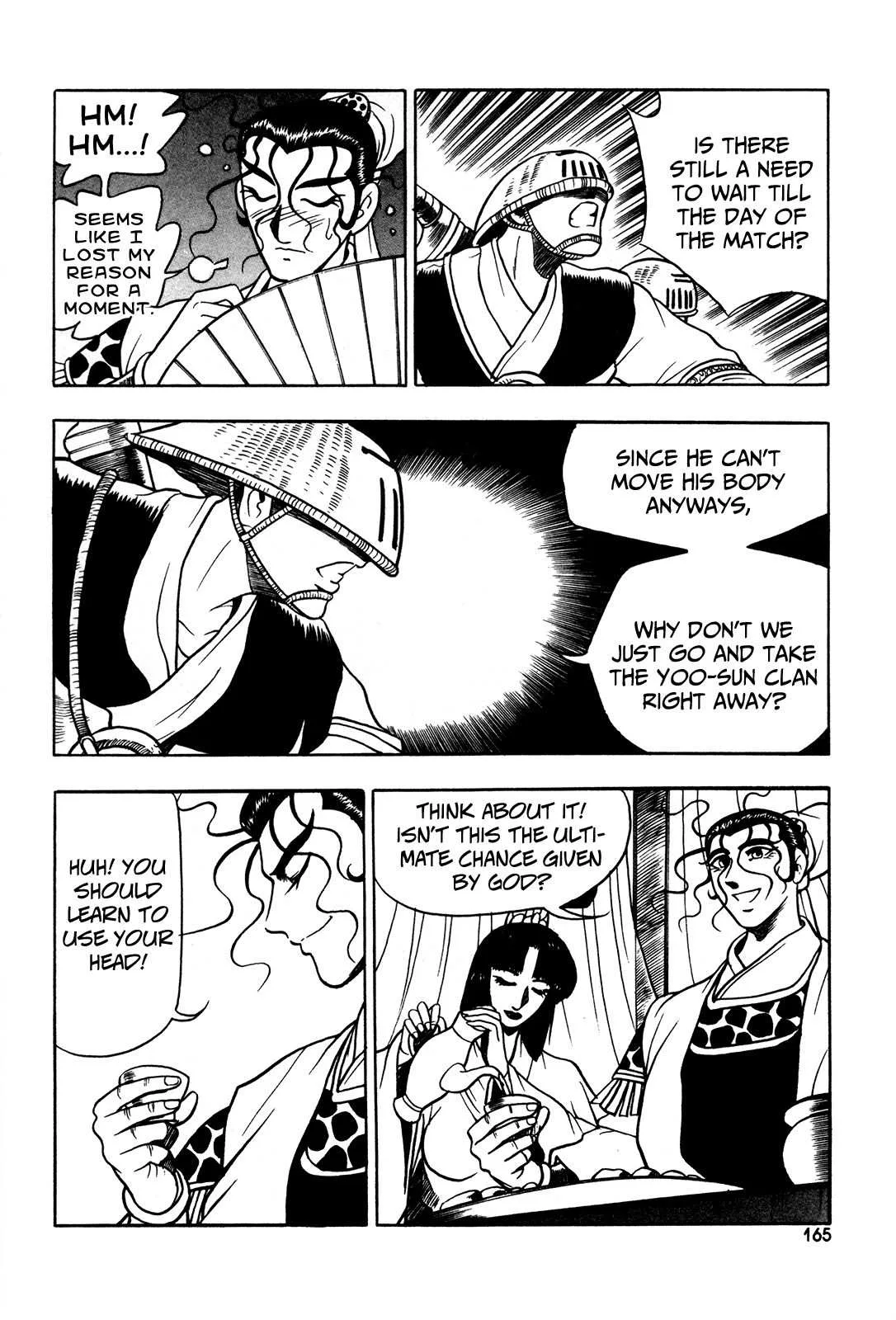 The Ruler of the Land Chapter 43 page 22