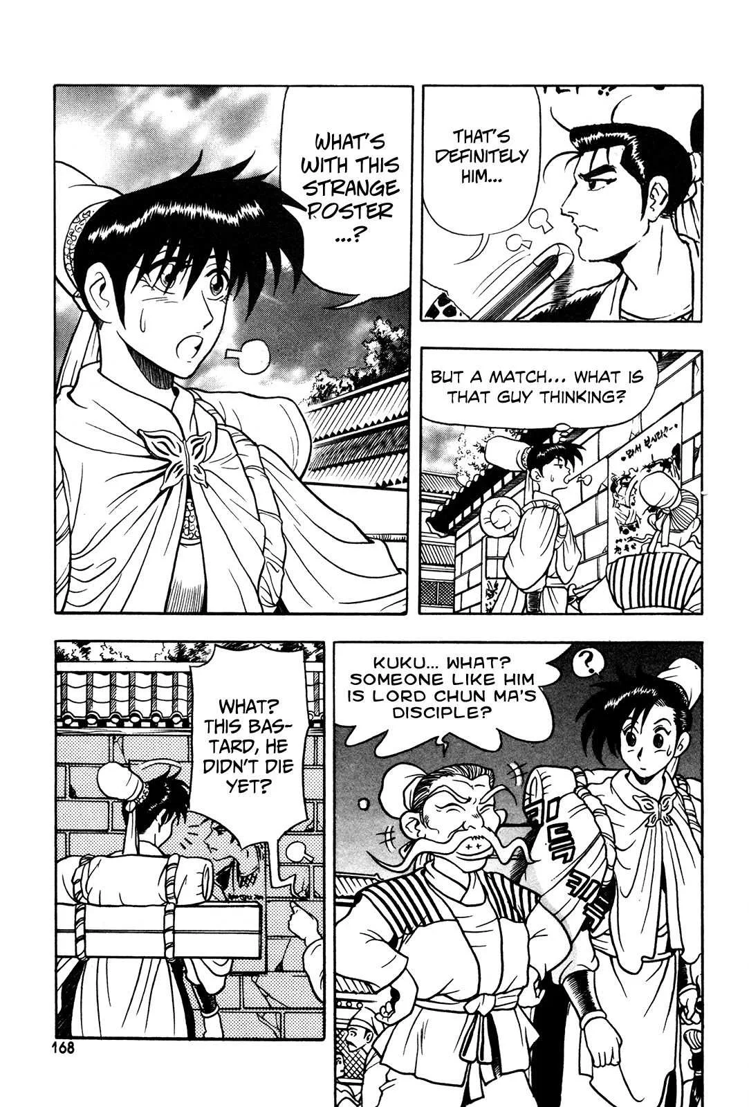 The Ruler of the Land Chapter 43 page 25