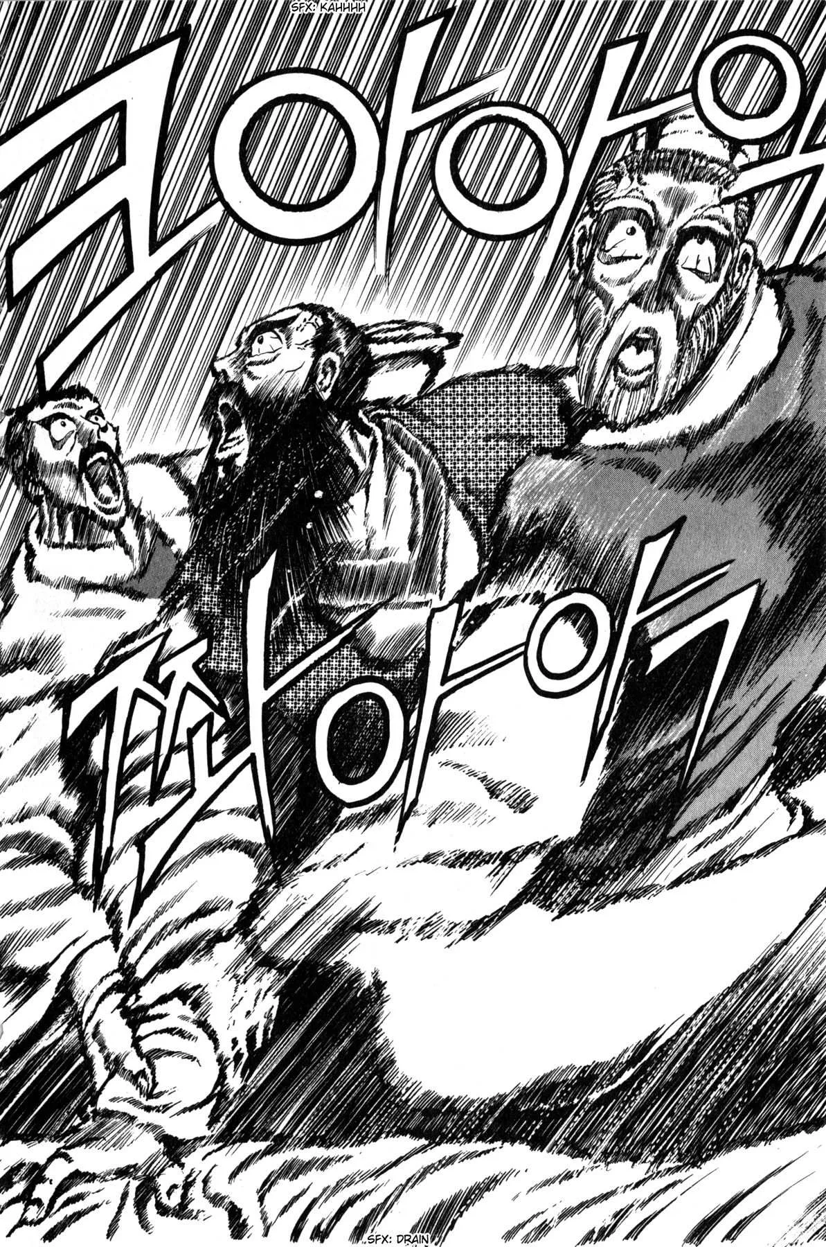The Ruler of the Land Chapter 45 page 14