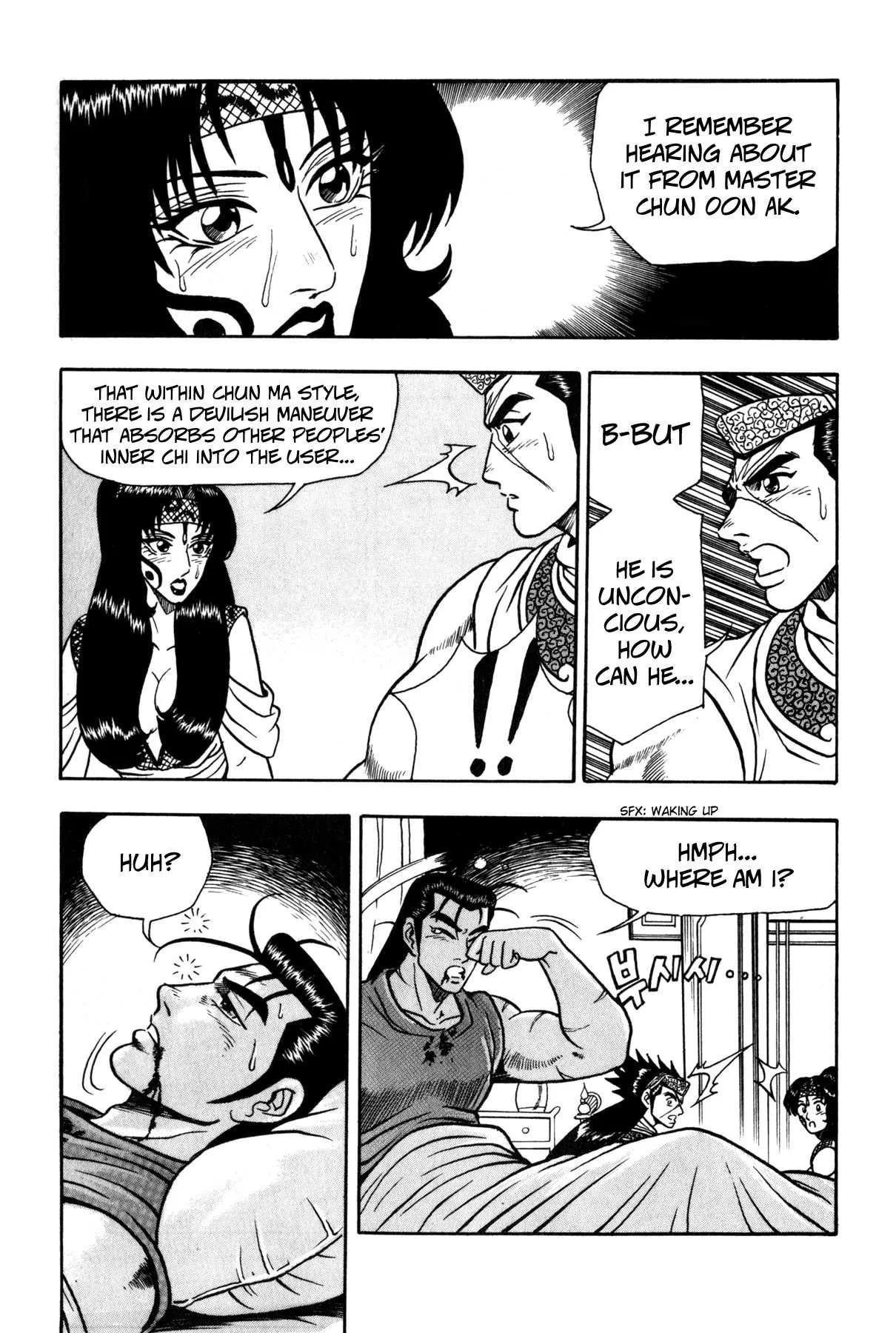 The Ruler of the Land Chapter 45 page 16