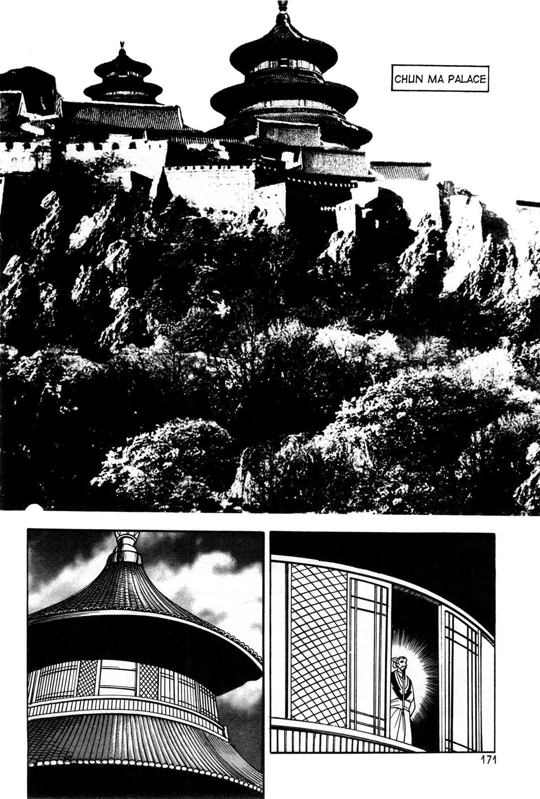 The Ruler of the Land Chapter 43 page 28