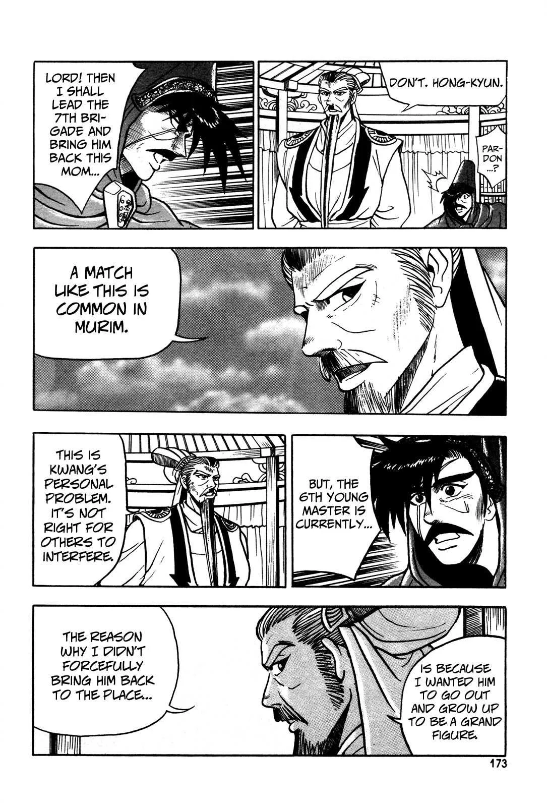 The Ruler of the Land Chapter 43 page 30