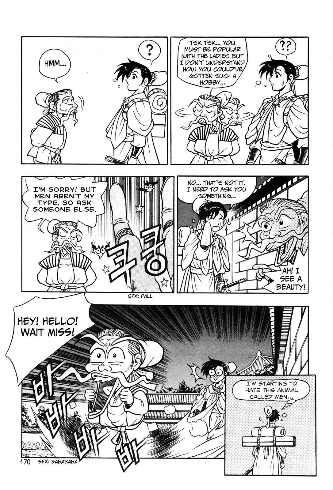 The Ruler of the Land Chapter 43 page 27