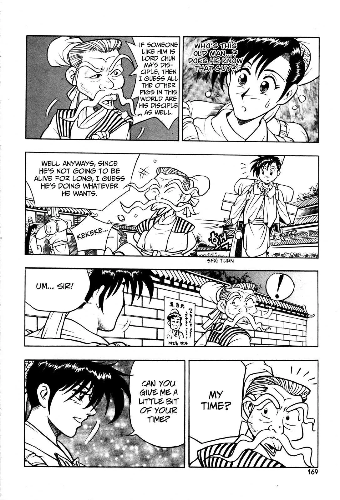 The Ruler of the Land Chapter 43 page 26