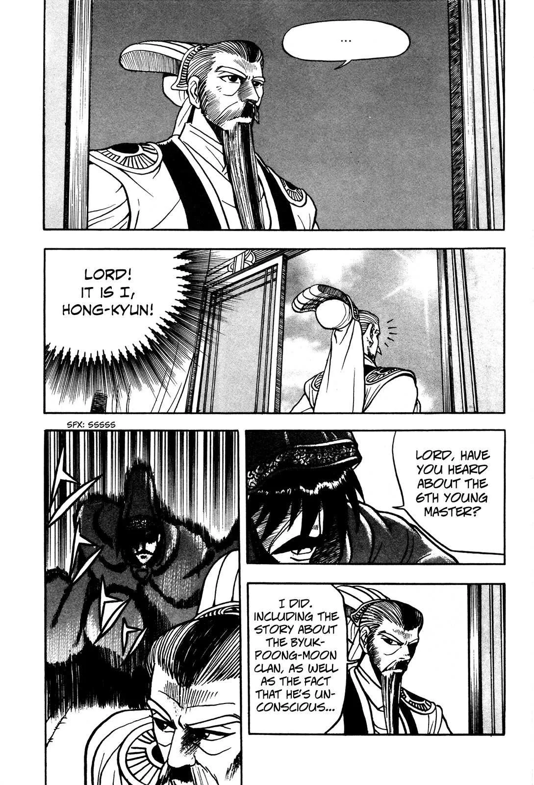 The Ruler of the Land Chapter 43 page 29