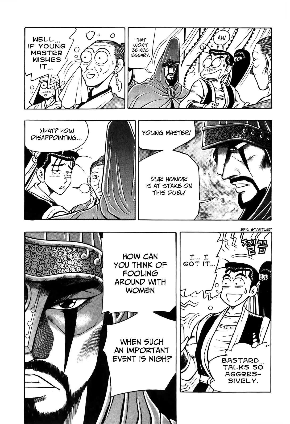 The Ruler of the Land Chapter 48 page 6