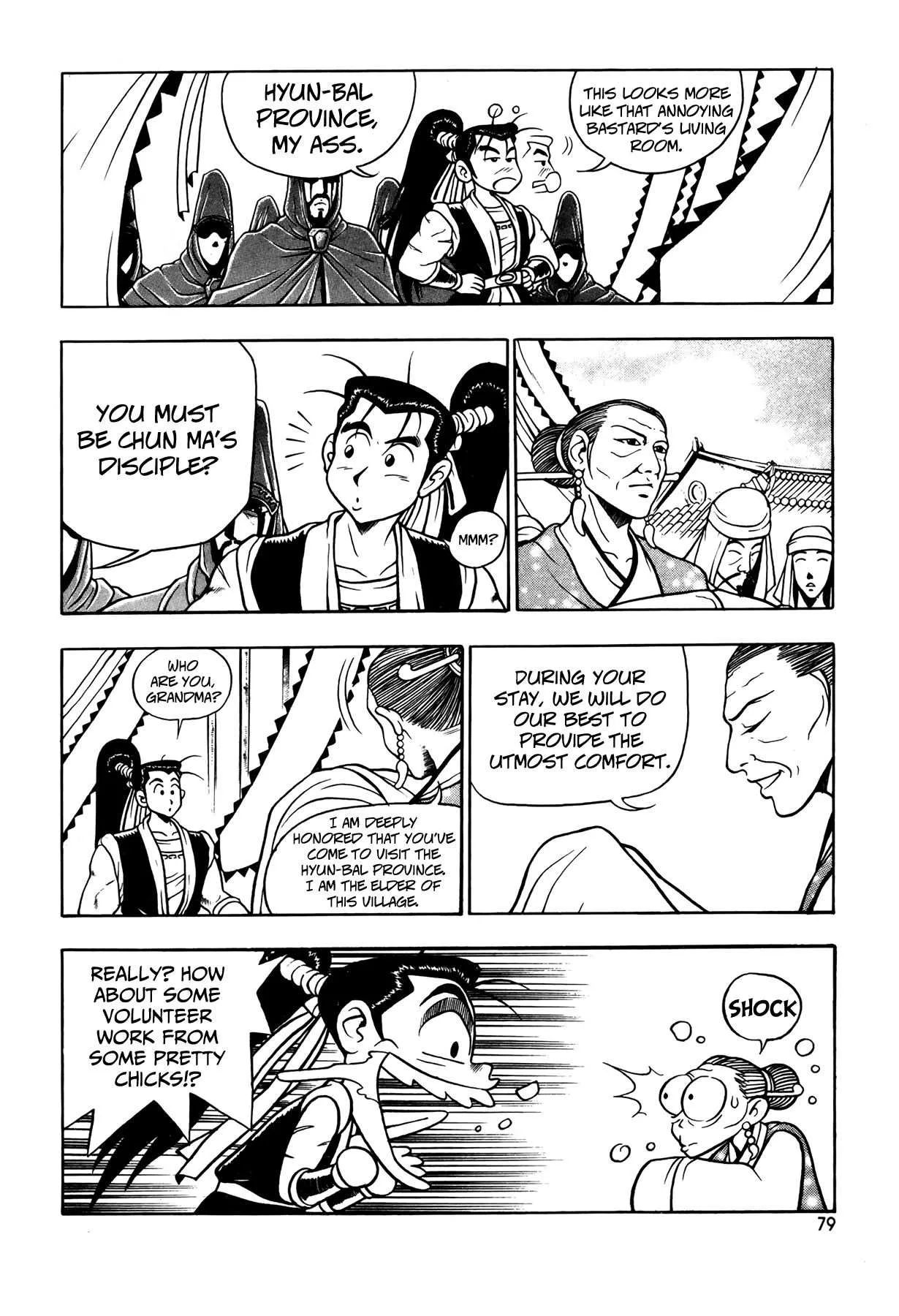 The Ruler of the Land Chapter 48 page 5