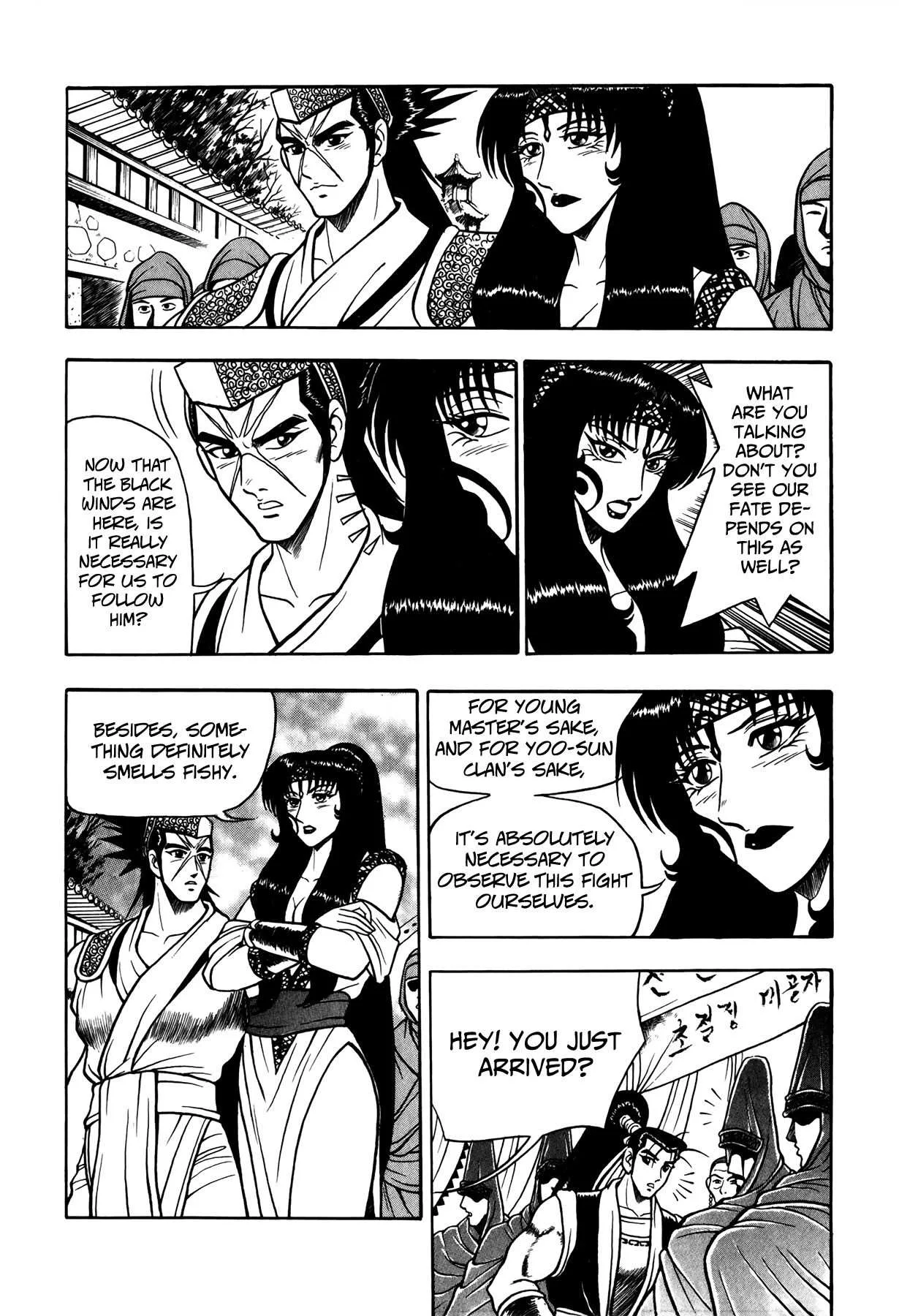 The Ruler of the Land Chapter 48 page 7