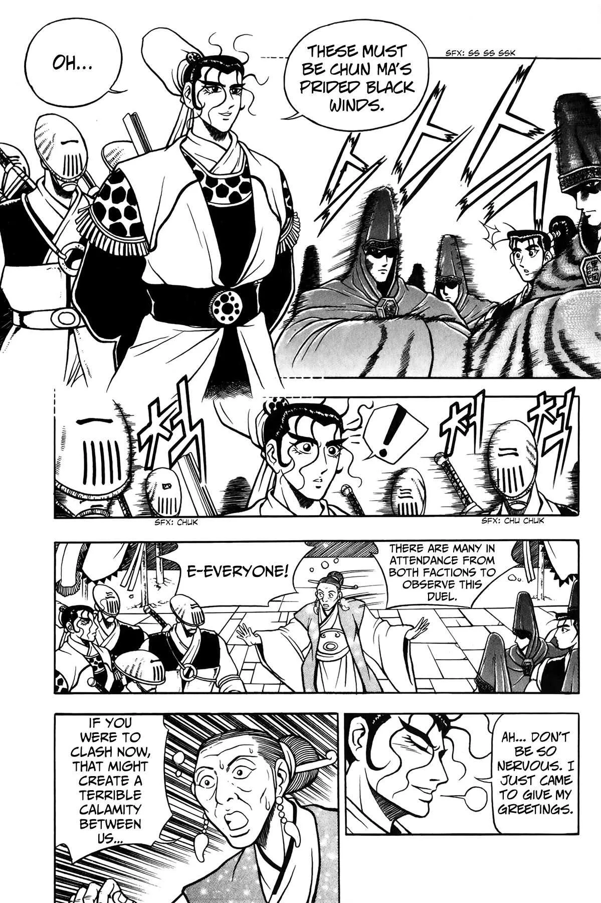 The Ruler of the Land Chapter 48 page 8