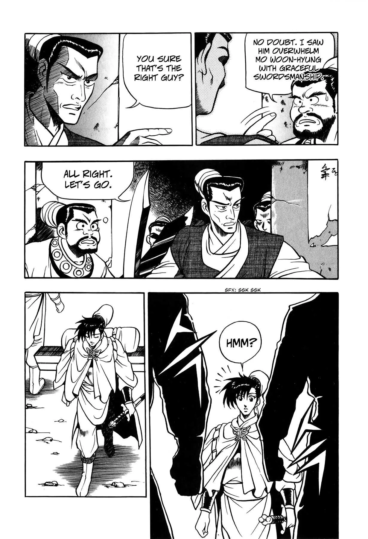 The Ruler of the Land Chapter 48 page 13