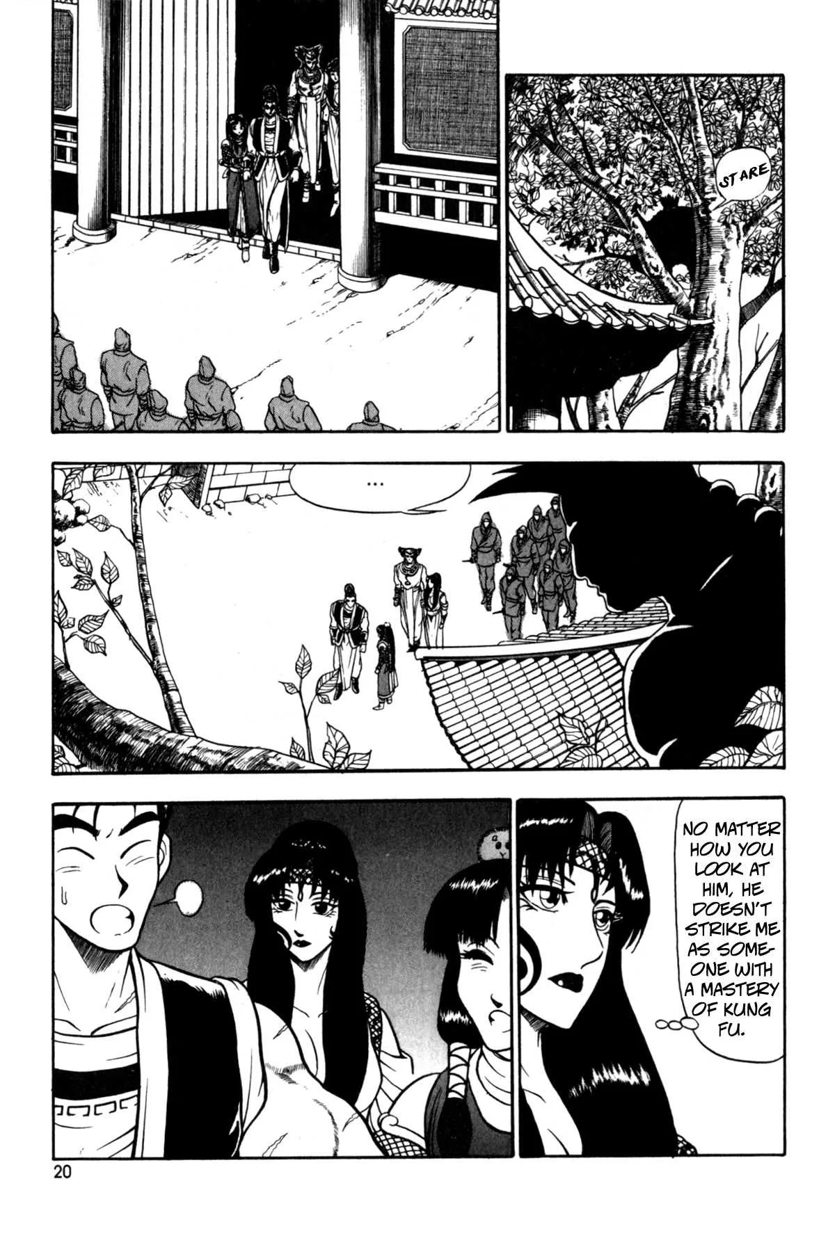 The Ruler of the Land Chapter 46 page 6