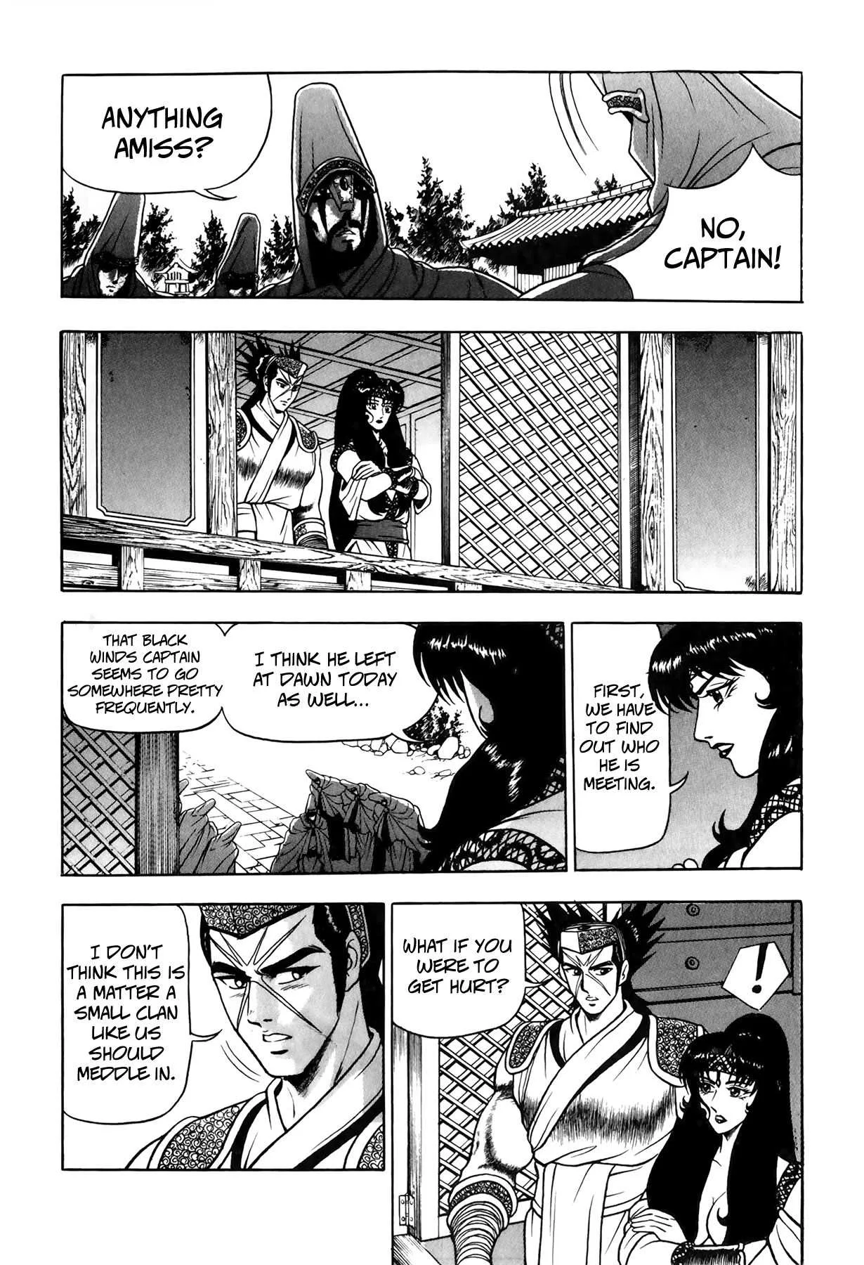 The Ruler of the Land Chapter 49 page 5