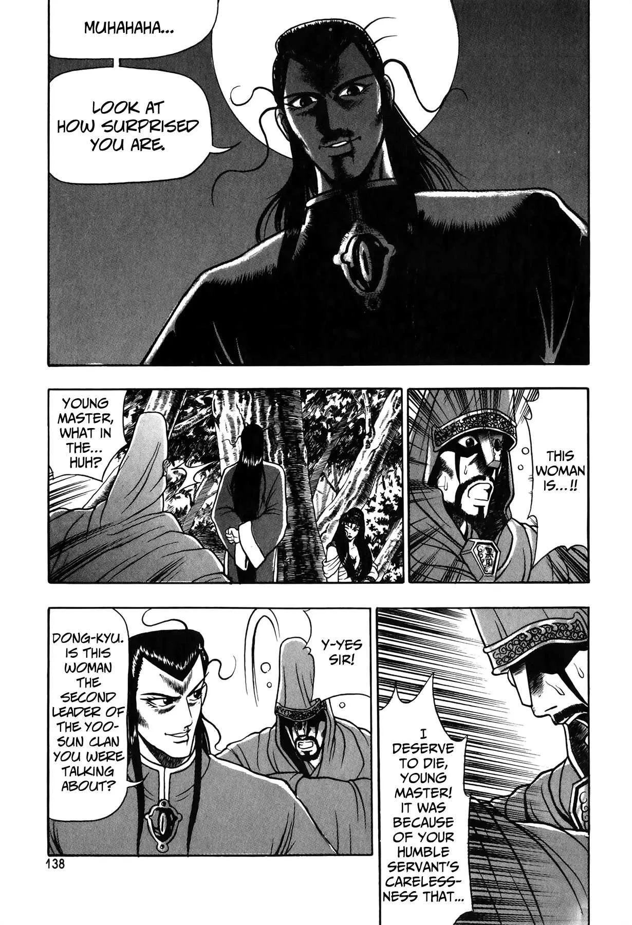 The Ruler of the Land Chapter 50 page 5