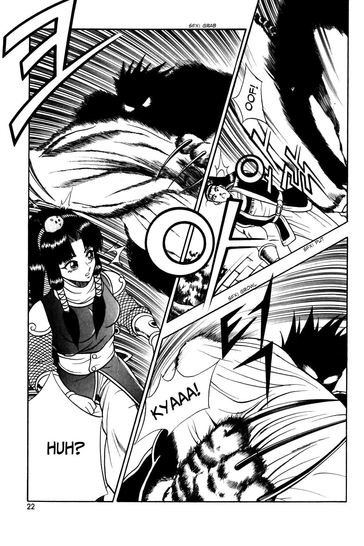 The Ruler of the Land Chapter 46 page 8