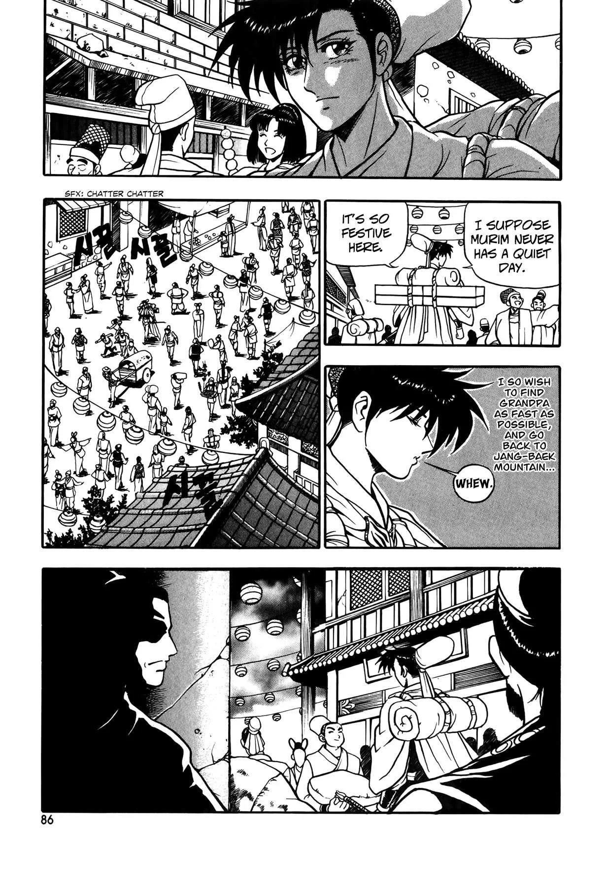 The Ruler of the Land Chapter 48 page 12