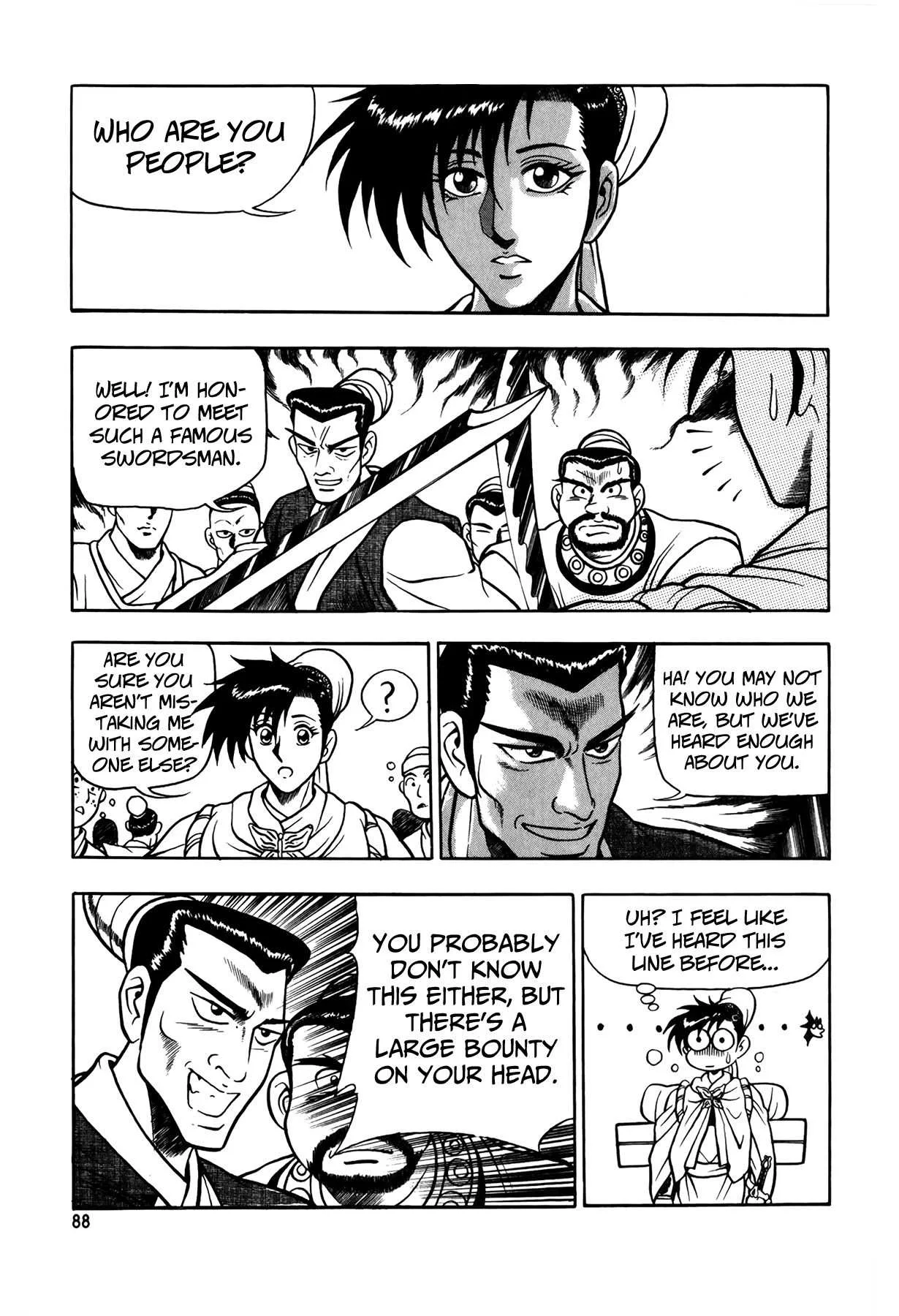 The Ruler of the Land Chapter 48 page 14