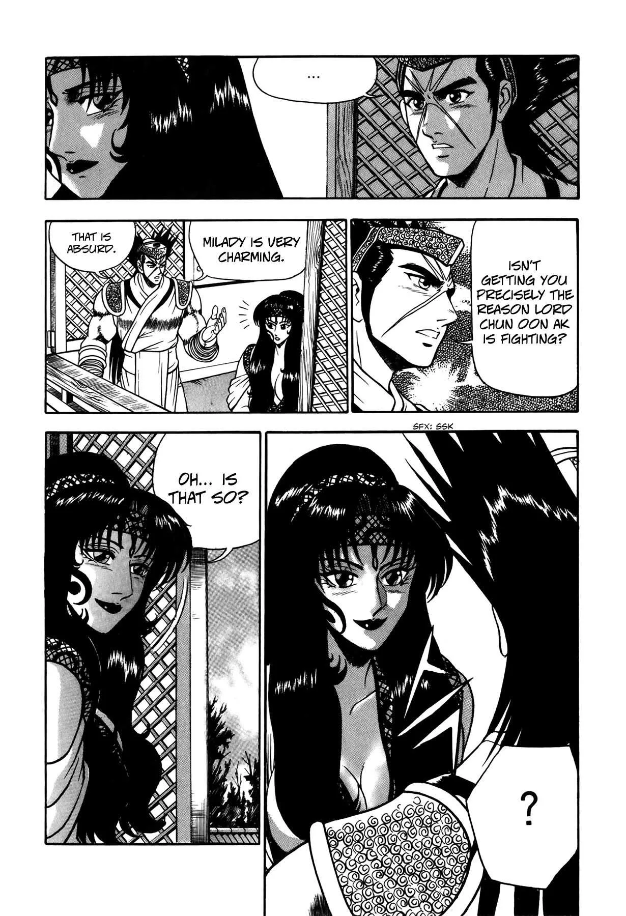 The Ruler of the Land Chapter 49 page 7