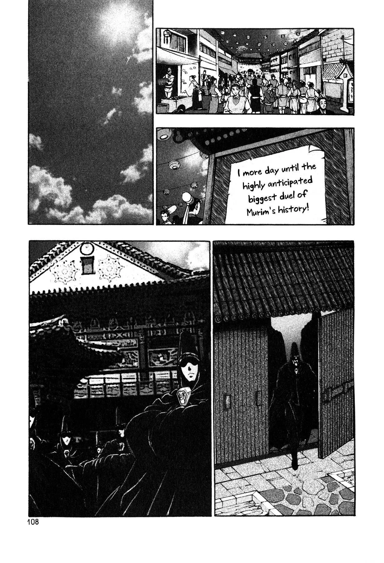 The Ruler of the Land Chapter 49 page 4
