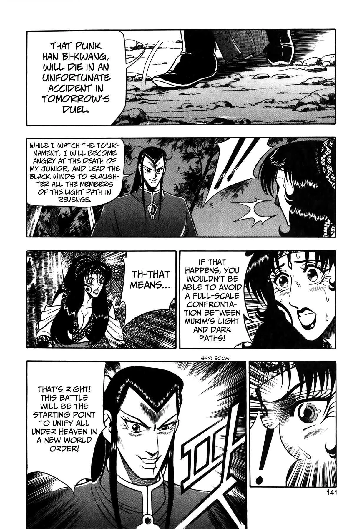 The Ruler of the Land Chapter 50 page 8