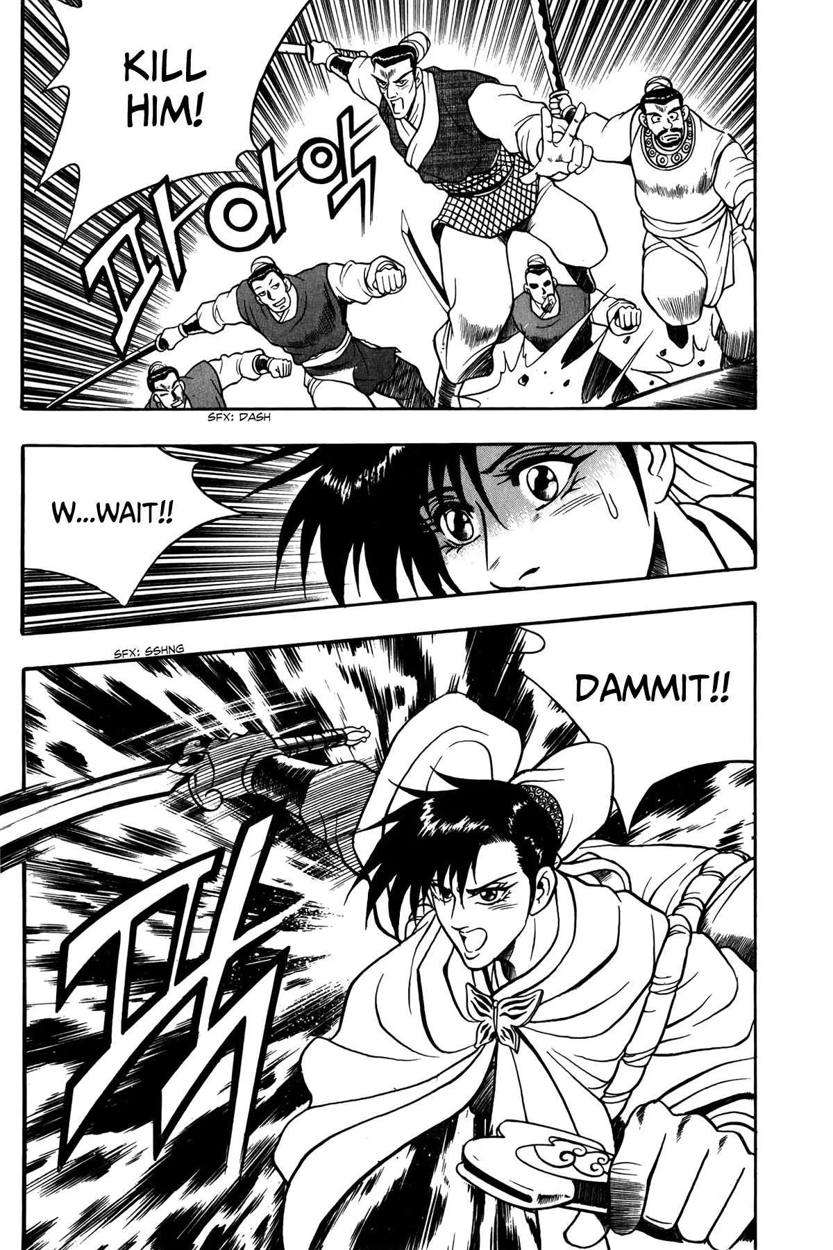 The Ruler of the Land Chapter 48 page 15