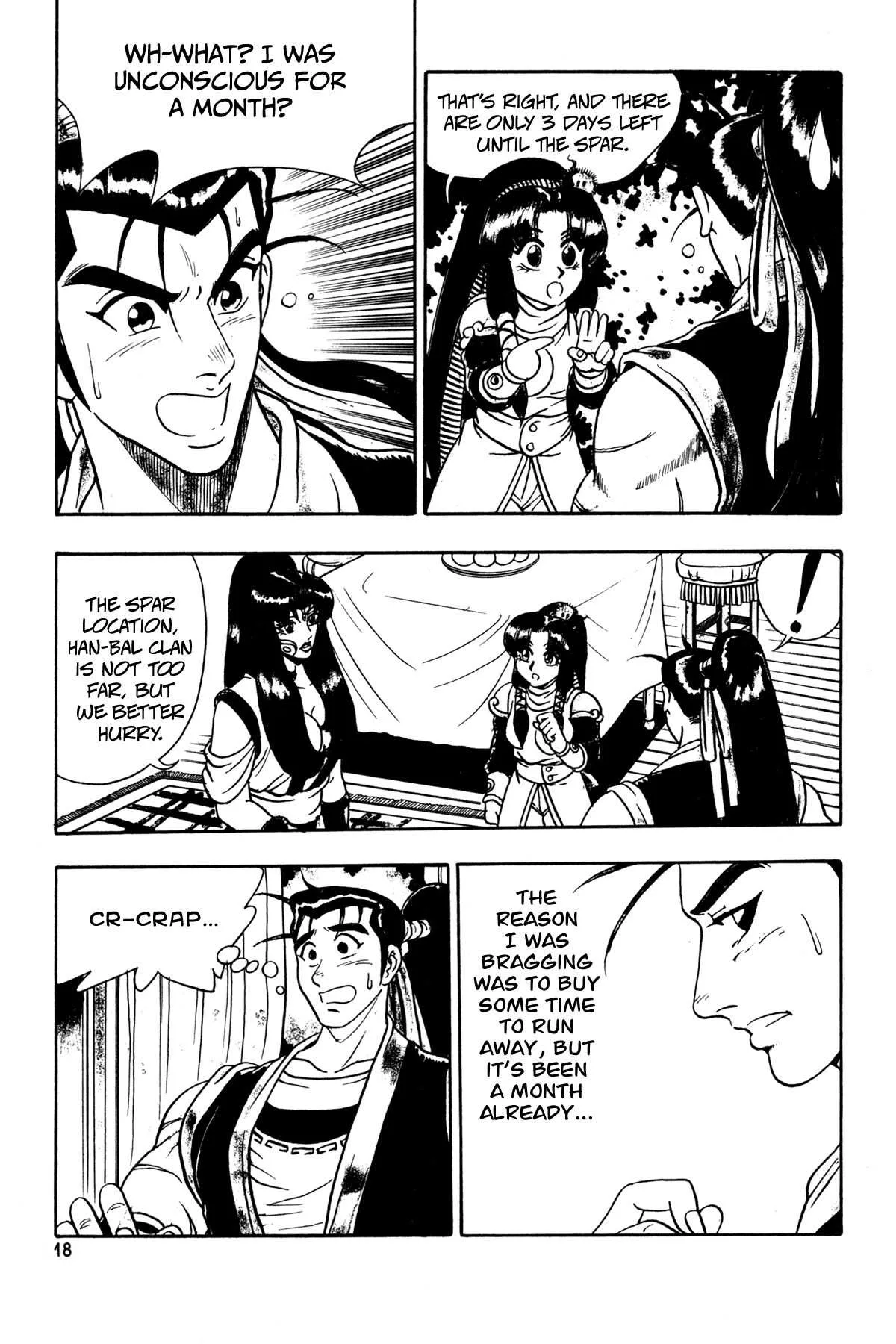 The Ruler of the Land Chapter 46 page 4