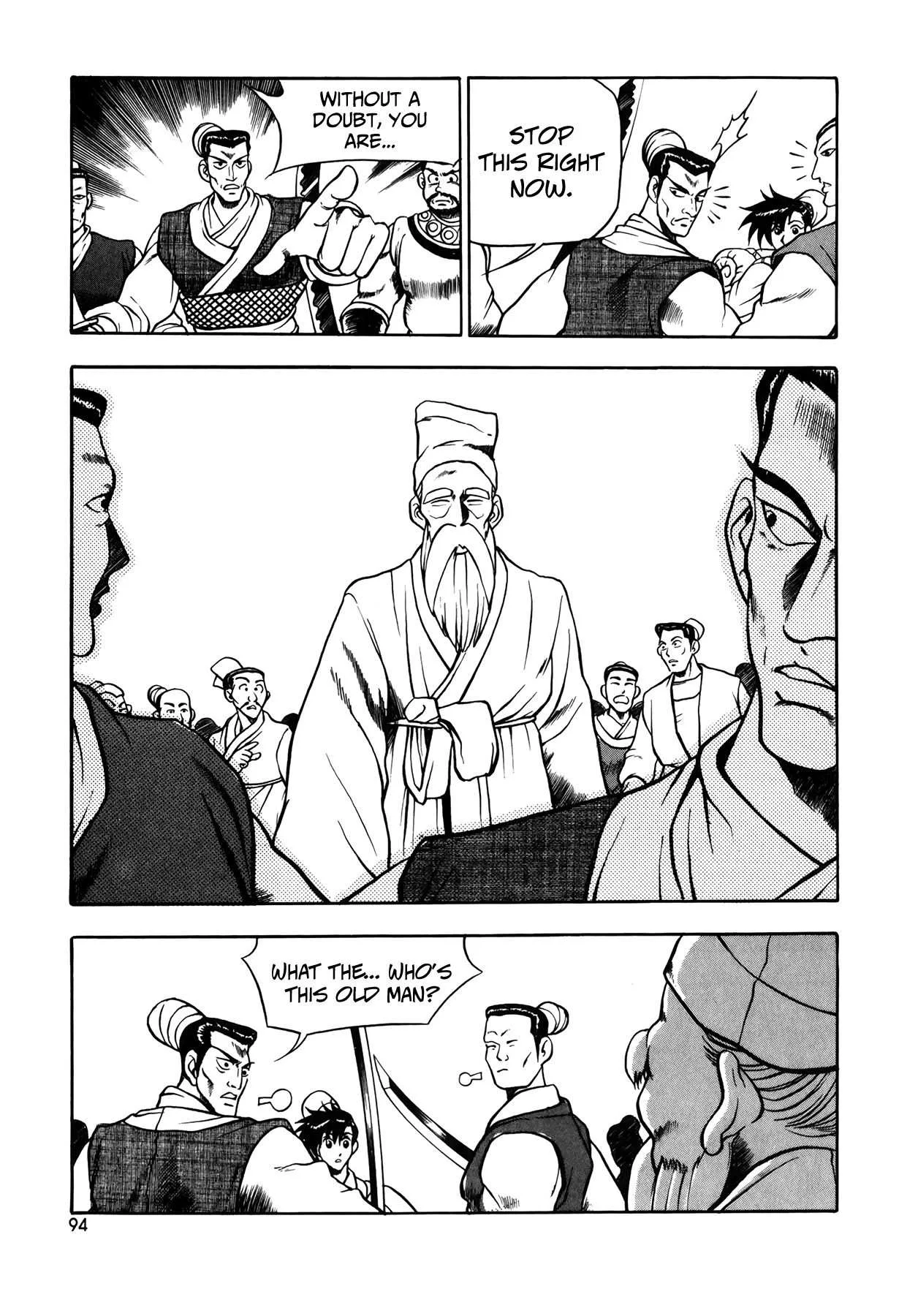 The Ruler of the Land Chapter 48 page 19