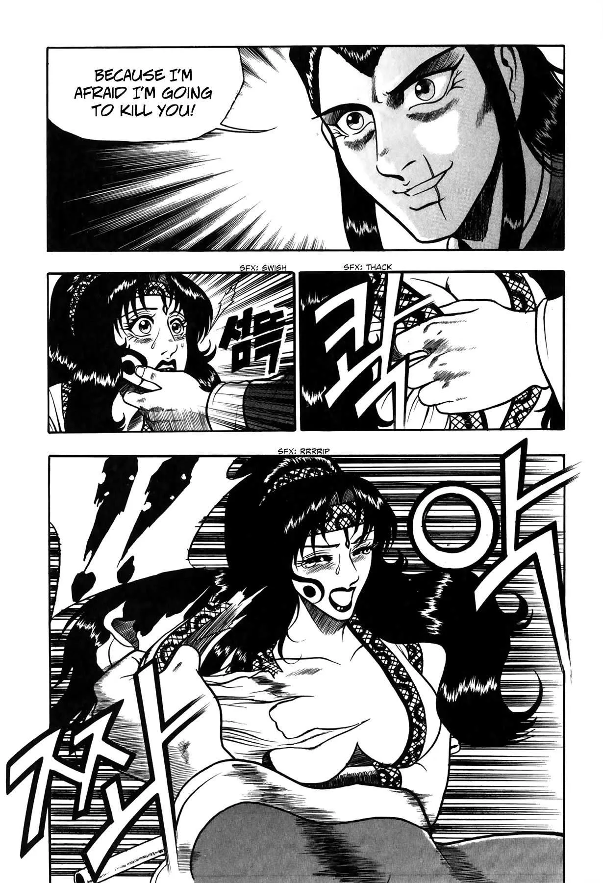 The Ruler of the Land Chapter 50 page 11