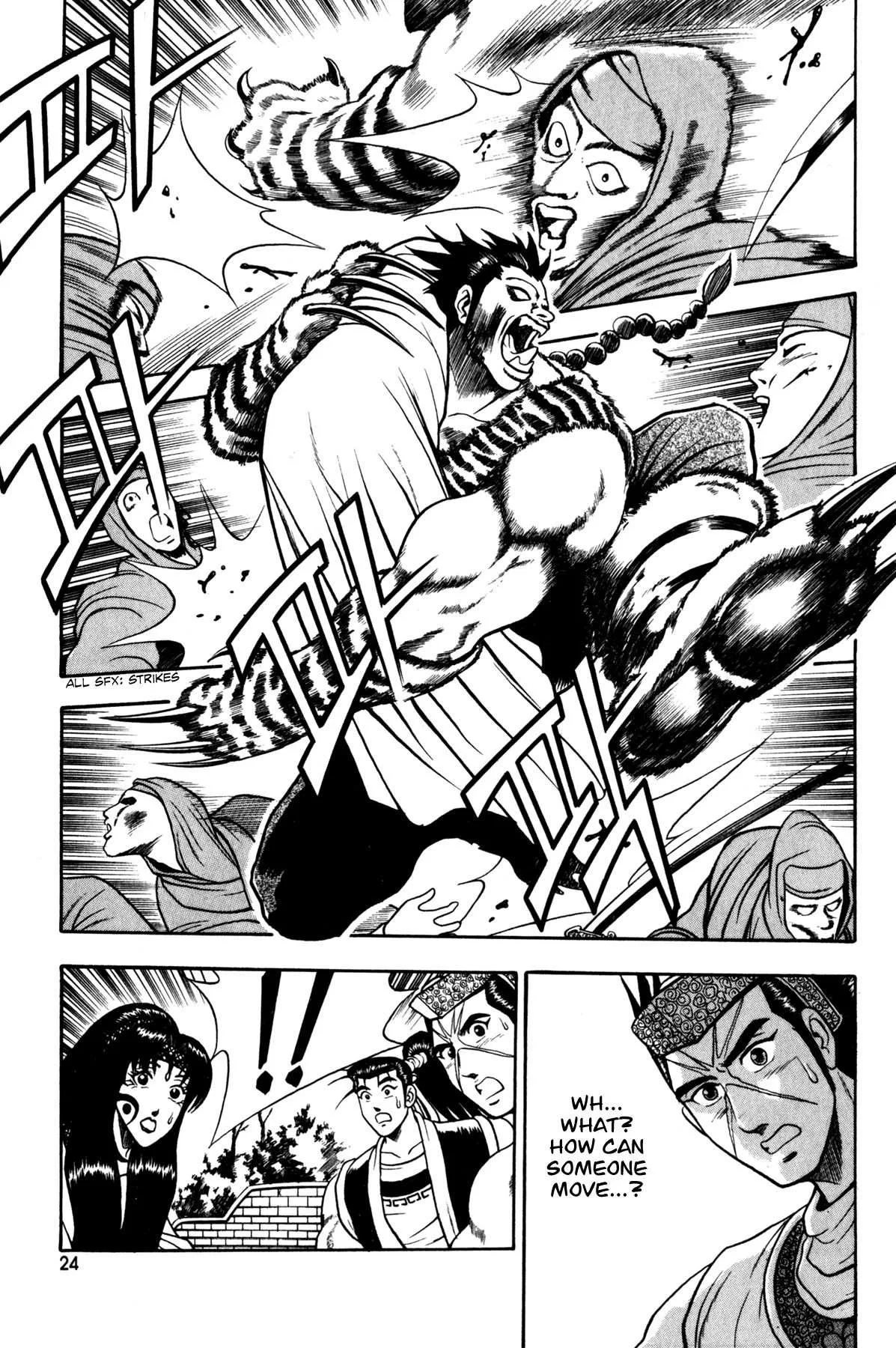 The Ruler of the Land Chapter 46 page 10