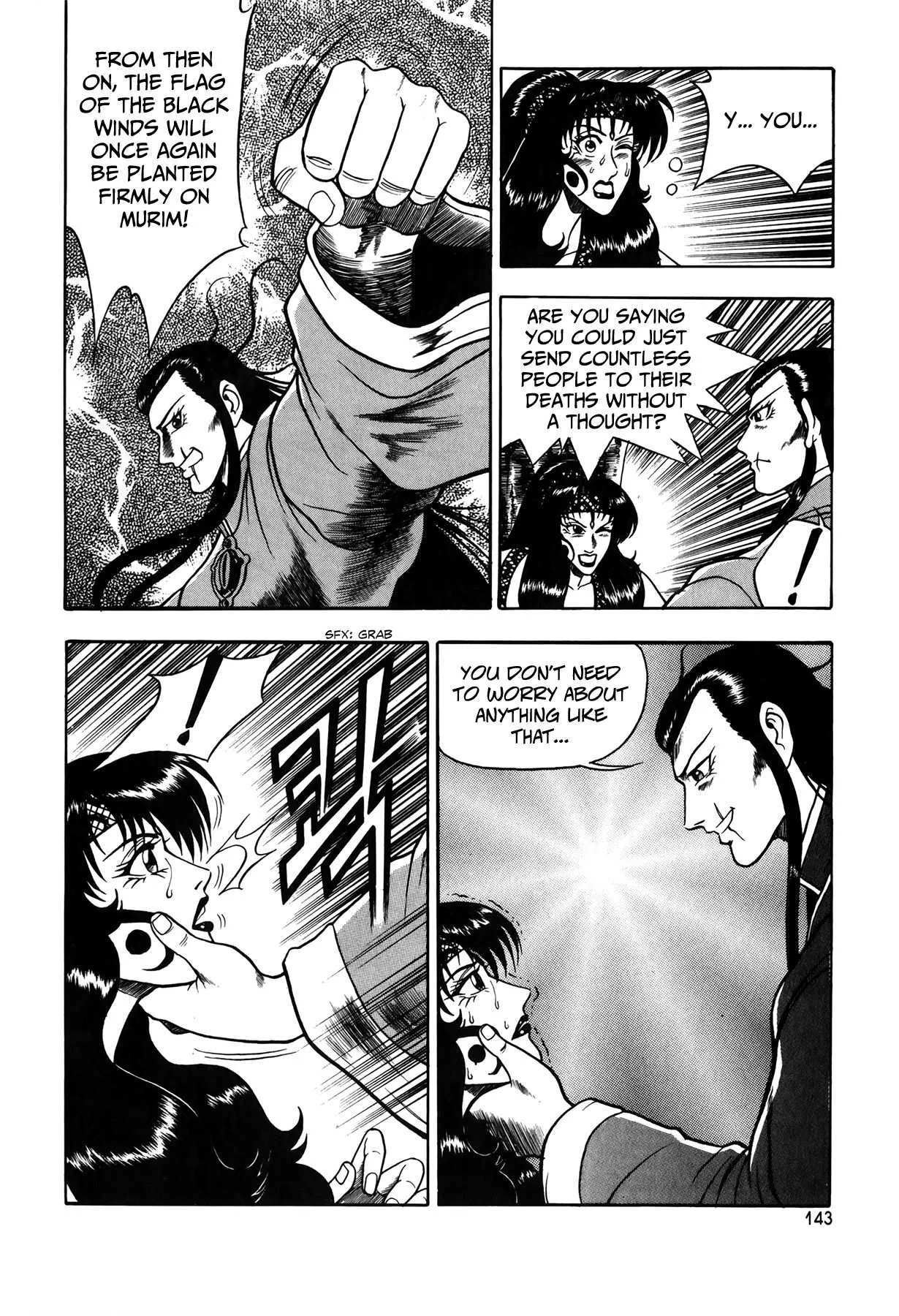 The Ruler of the Land Chapter 50 page 10
