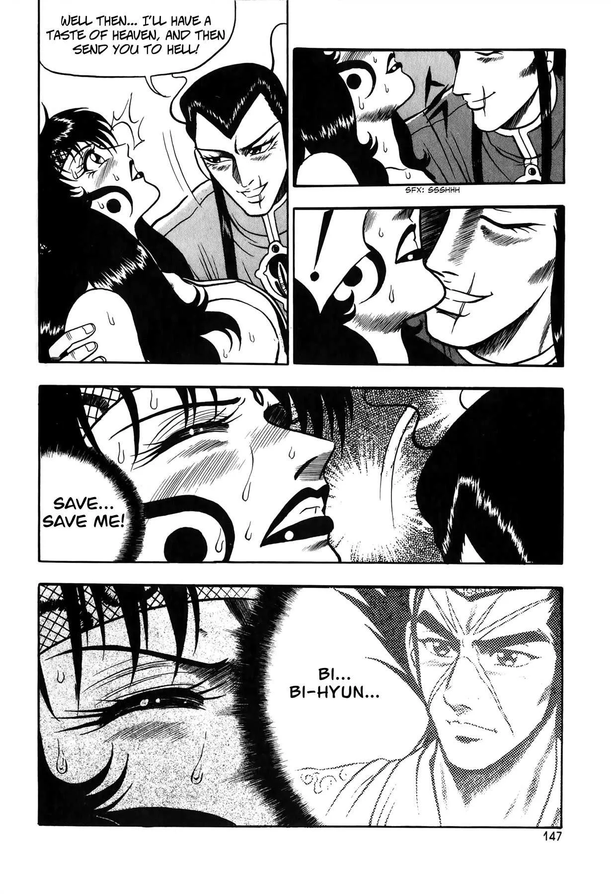 The Ruler of the Land Chapter 50 page 14