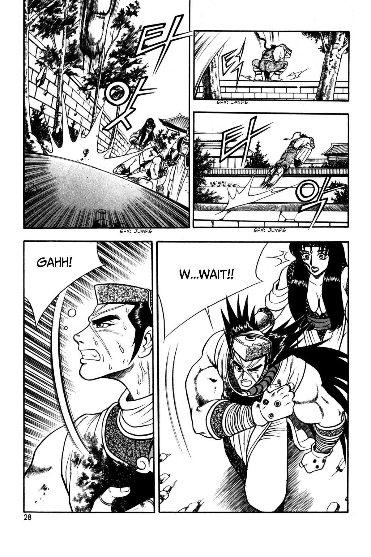 The Ruler of the Land Chapter 46 page 14