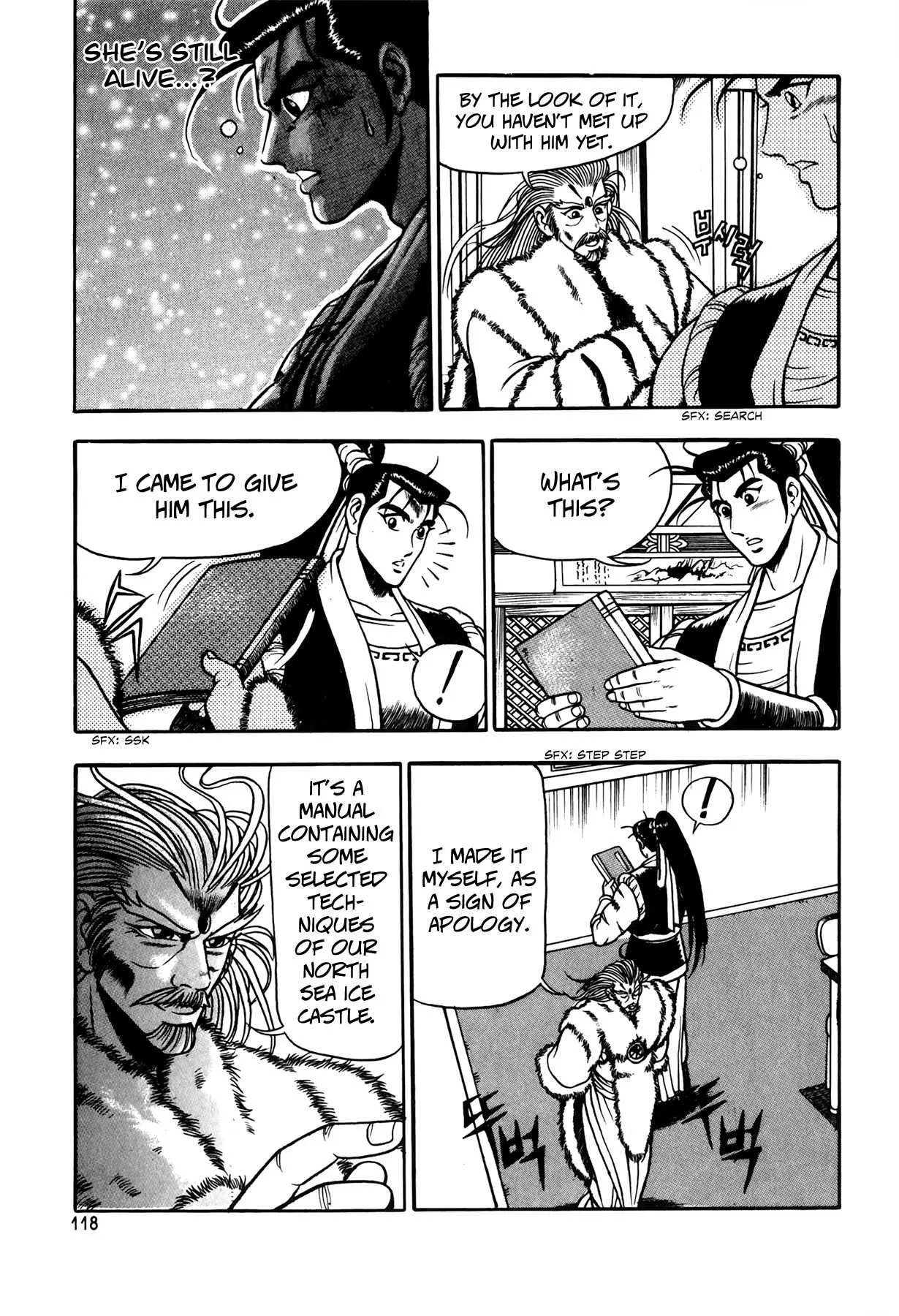The Ruler of the Land Chapter 49 page 14