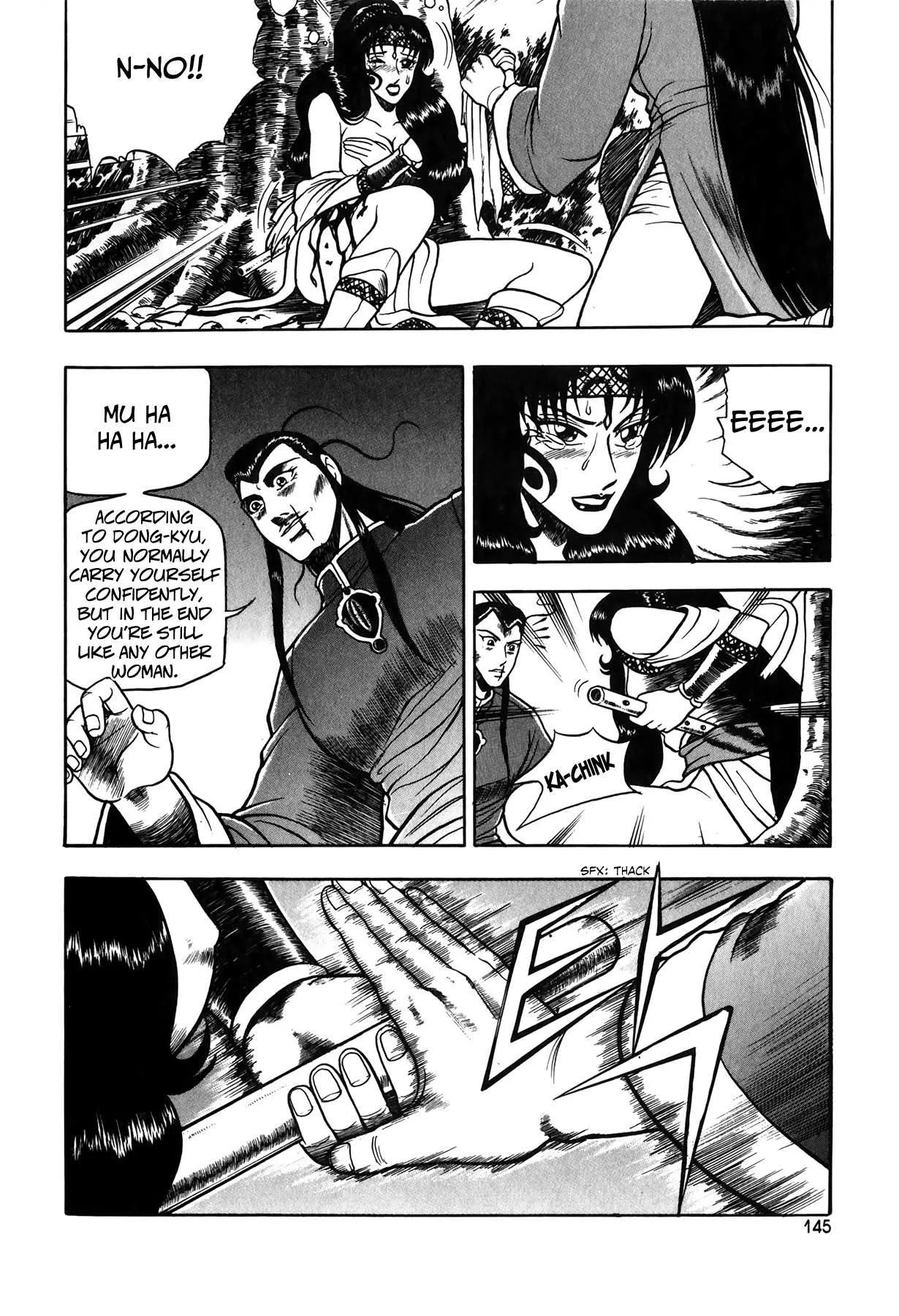 The Ruler of the Land Chapter 50 page 12