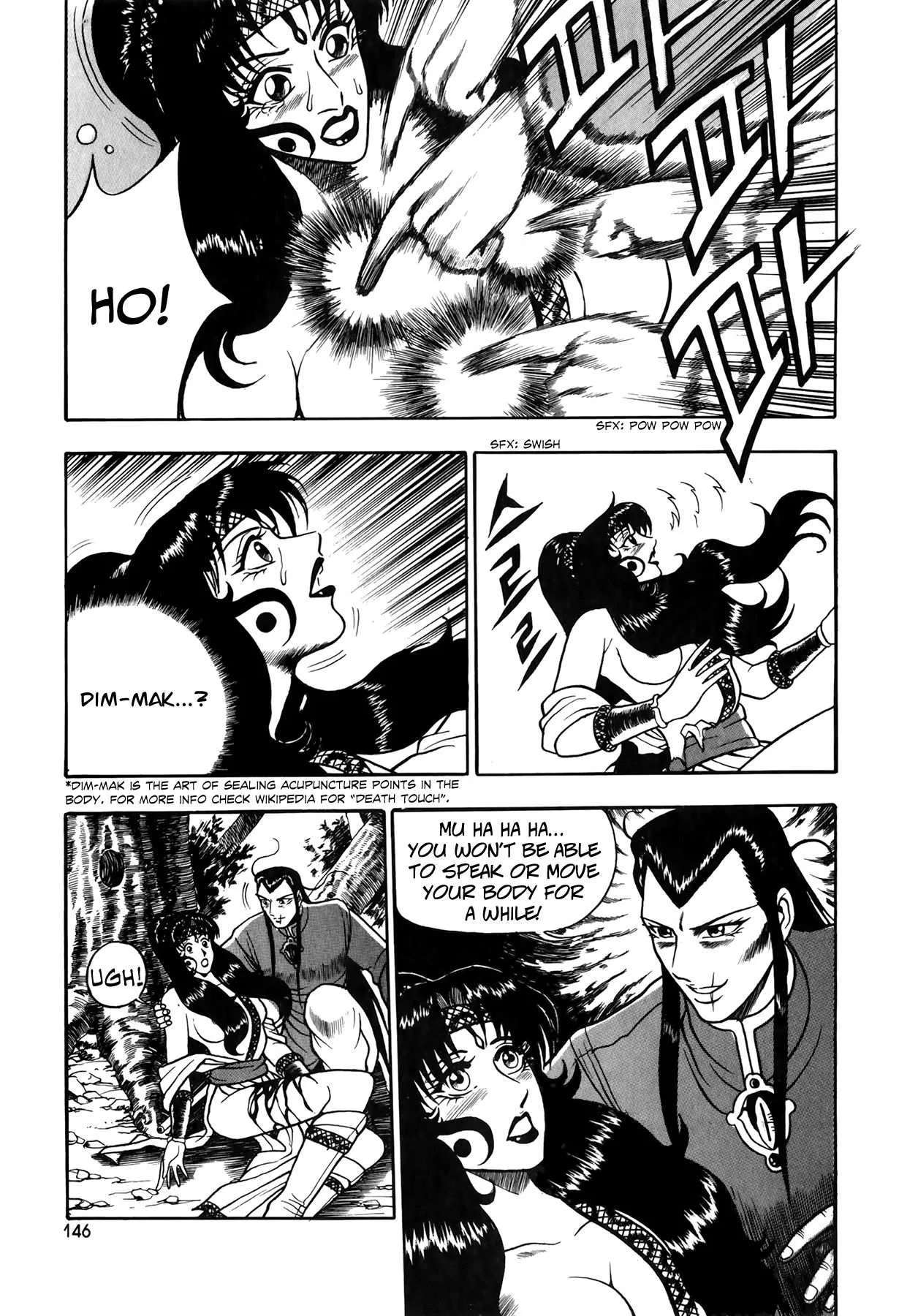 The Ruler of the Land Chapter 50 page 13