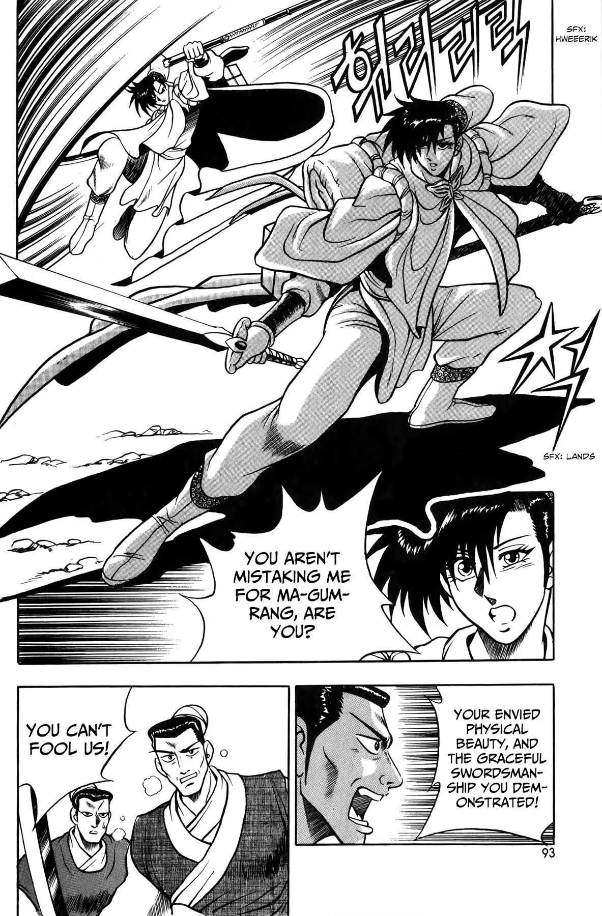 The Ruler of the Land Chapter 48 page 18
