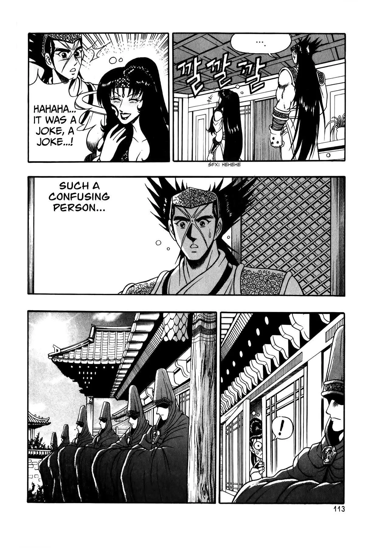 The Ruler of the Land Chapter 49 page 9