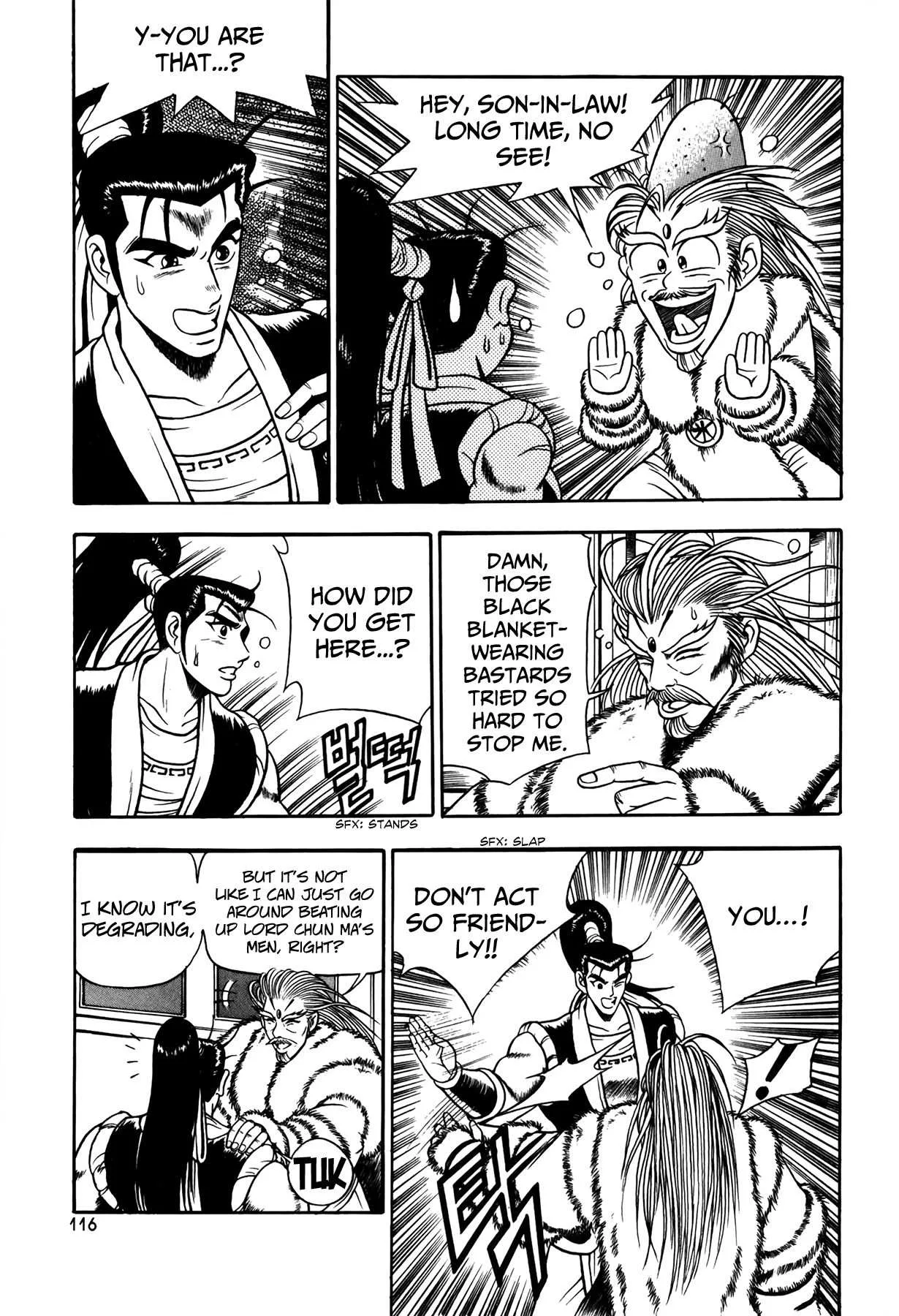 The Ruler of the Land Chapter 49 page 12