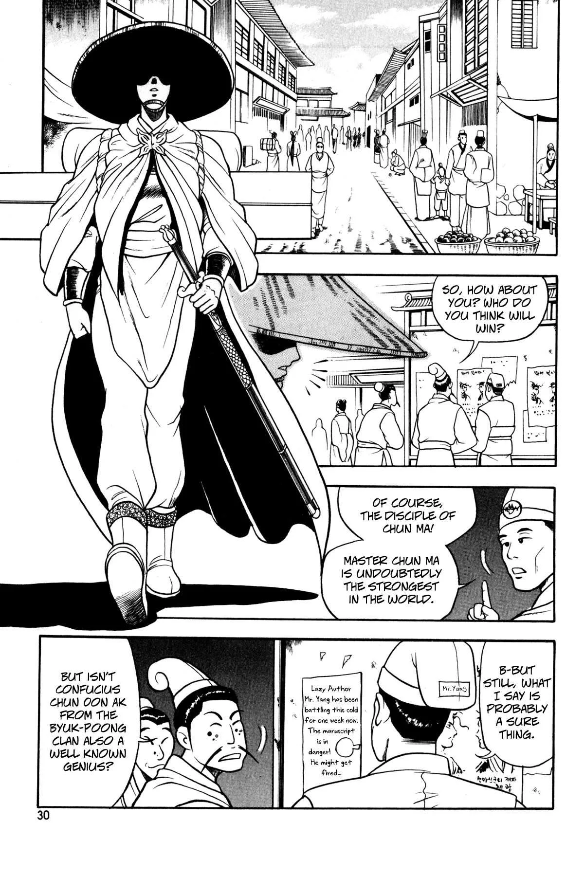 The Ruler of the Land Chapter 46 page 16